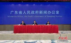 “十四五”广东建成公共文化新空